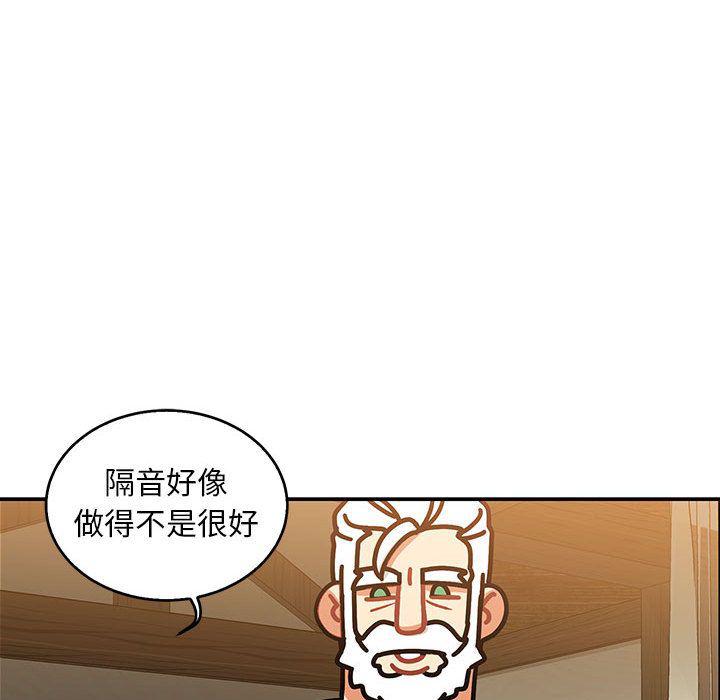 暴走漫画头像韩漫全集-第50话无删减无遮挡章节图片 