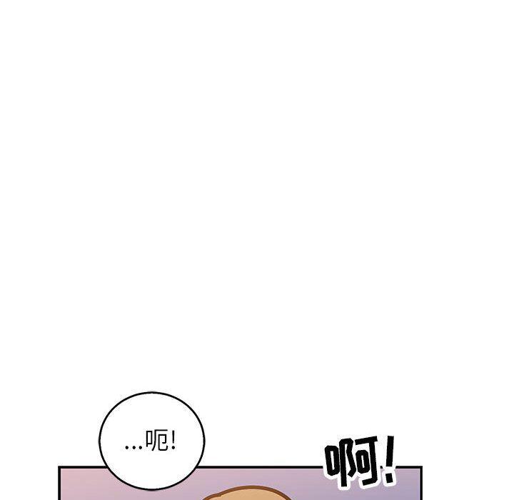 暴走漫画头像韩漫全集-第50话无删减无遮挡章节图片 
