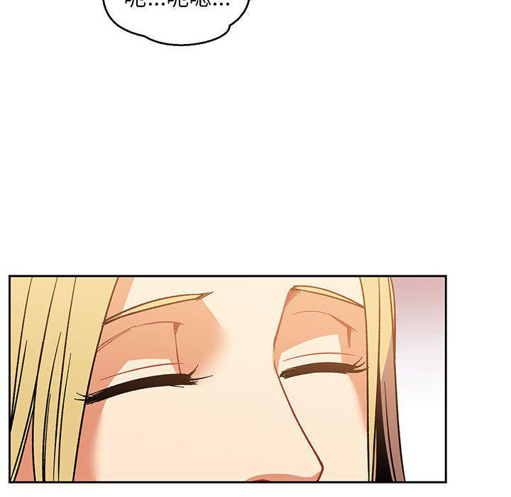 暴走漫画头像韩漫全集-第50话无删减无遮挡章节图片 