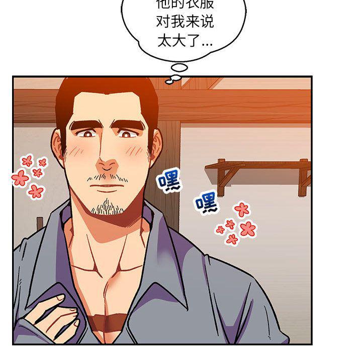 暴走漫画头像韩漫全集-第50话无删减无遮挡章节图片 