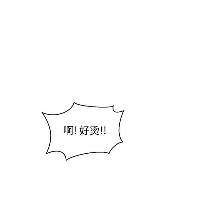 暴走漫画头像韩漫全集-第50话无删减无遮挡章节图片 