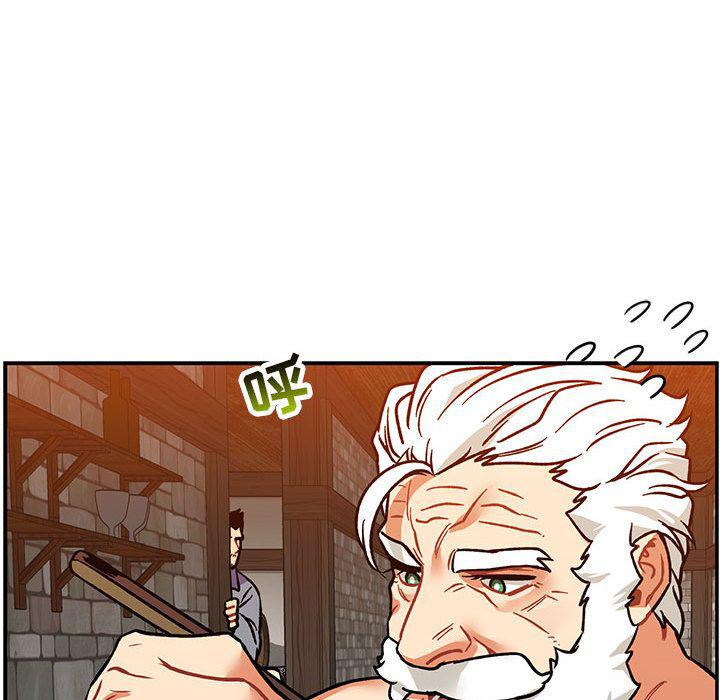 暴走漫画头像韩漫全集-第50话无删减无遮挡章节图片 