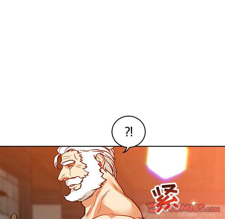 暴走漫画头像韩漫全集-第50话无删减无遮挡章节图片 