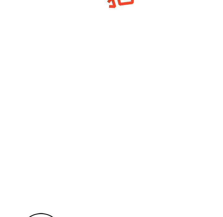 暴走漫画头像韩漫全集-第50话无删减无遮挡章节图片 