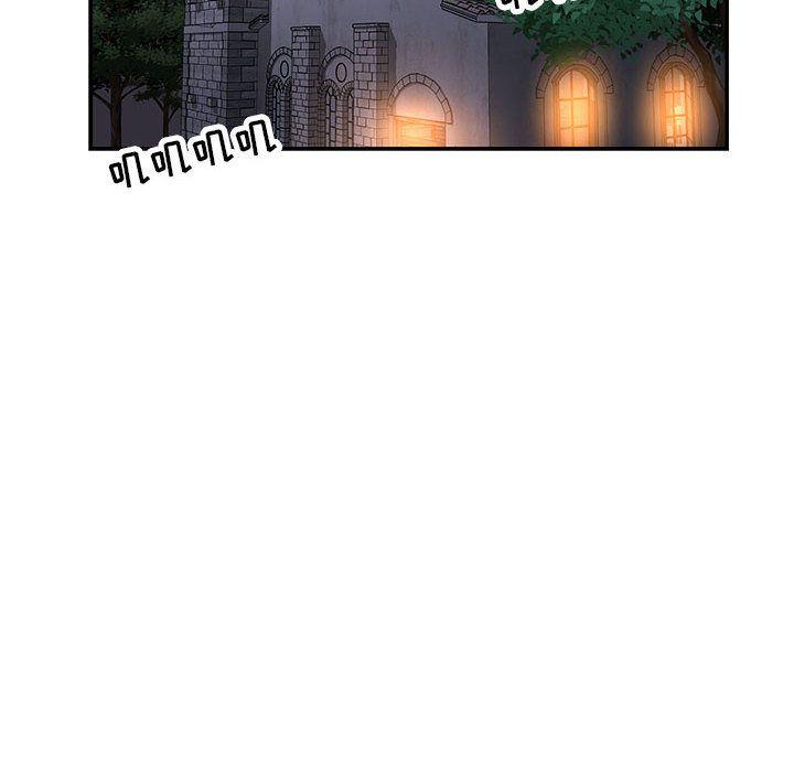 暴走漫画头像韩漫全集-第51话无删减无遮挡章节图片 