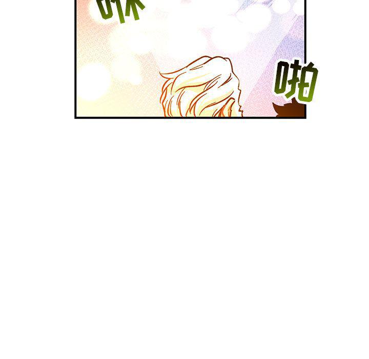 暴走漫画头像韩漫全集-第51话无删减无遮挡章节图片 