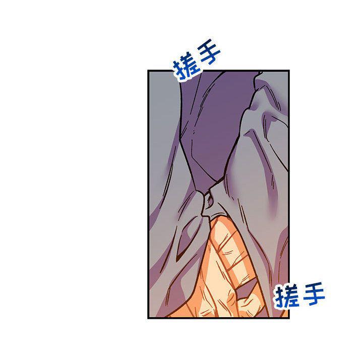暴走漫画头像韩漫全集-第51话无删减无遮挡章节图片 