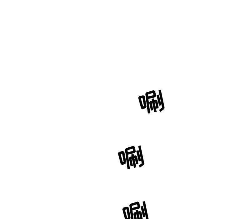 暴走漫画头像韩漫全集-第51话无删减无遮挡章节图片 