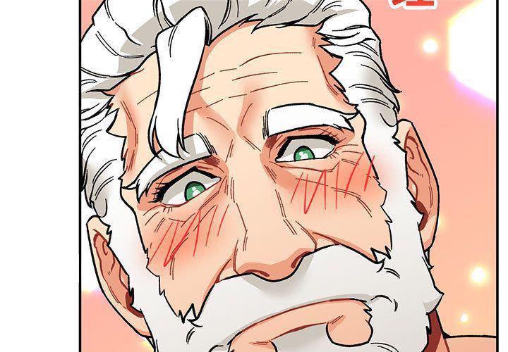 暴走漫画头像韩漫全集-第53话无删减无遮挡章节图片 