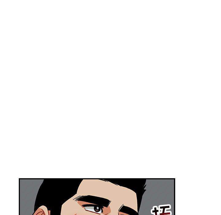 暴走漫画头像韩漫全集-第53话无删减无遮挡章节图片 