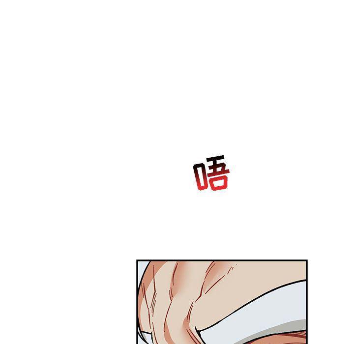 暴走漫画头像韩漫全集-第53话无删减无遮挡章节图片 
