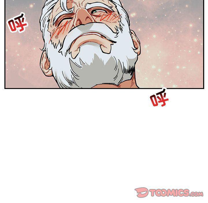 暴走漫画头像韩漫全集-第53话无删减无遮挡章节图片 