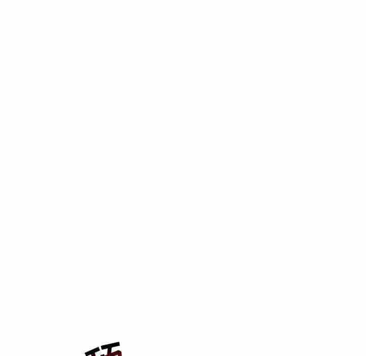 暴走漫画头像韩漫全集-第53话无删减无遮挡章节图片 
