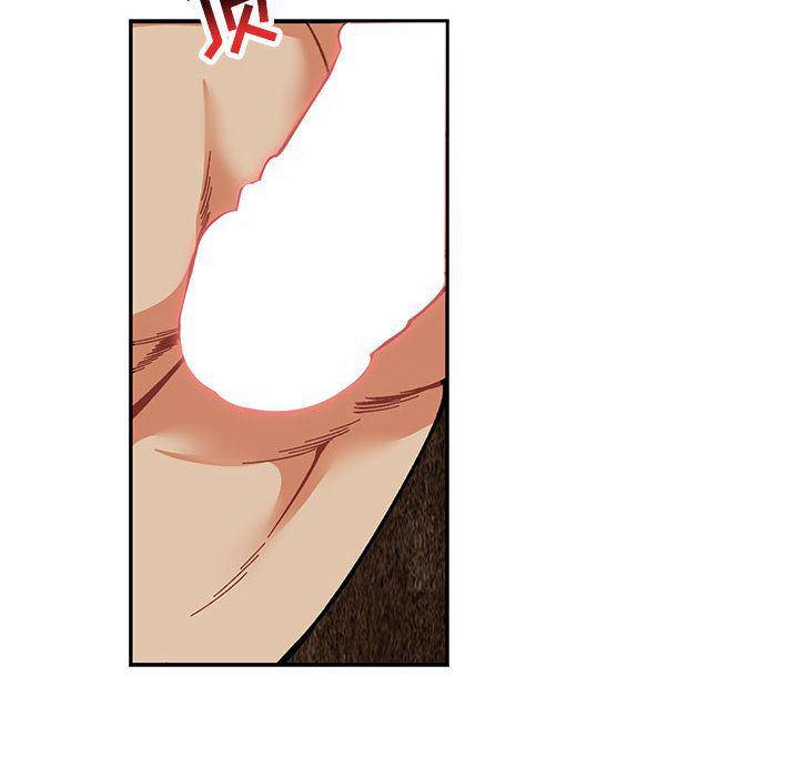暴走漫画头像韩漫全集-第53话无删减无遮挡章节图片 