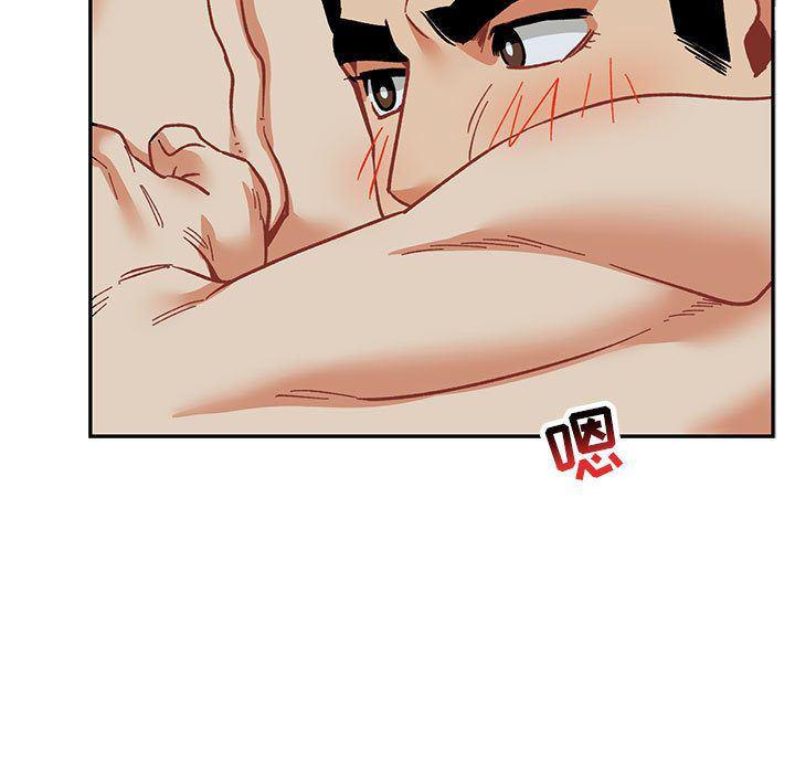 暴走漫画头像韩漫全集-第53话无删减无遮挡章节图片 
