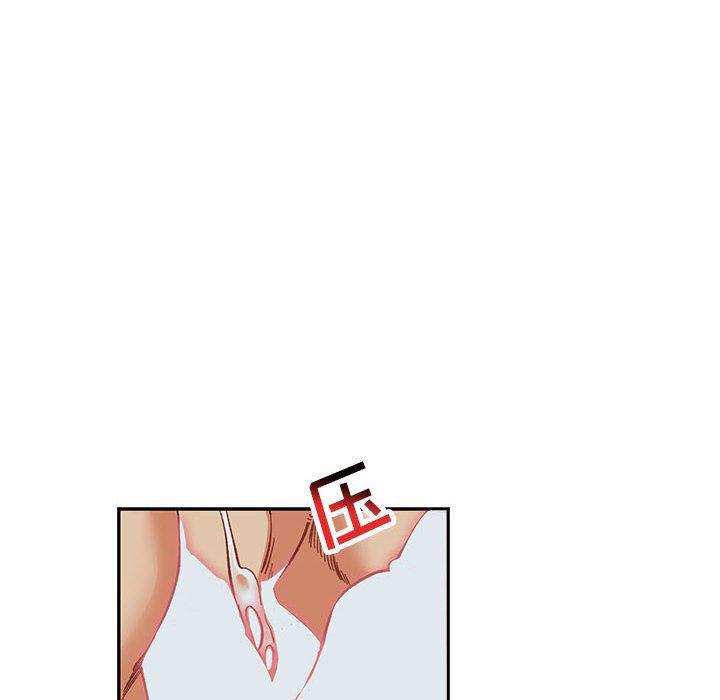 暴走漫画头像韩漫全集-第53话无删减无遮挡章节图片 