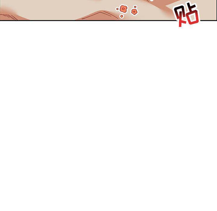 暴走漫画头像韩漫全集-第53话无删减无遮挡章节图片 