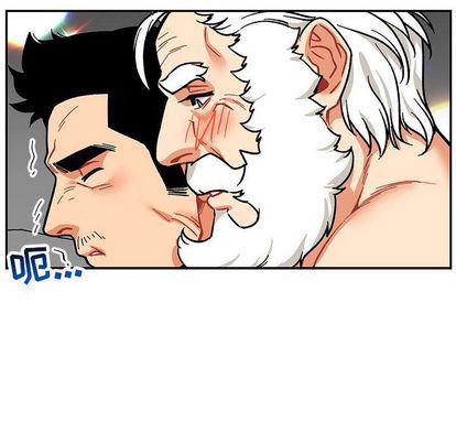 暴走漫画头像韩漫全集-第54话无删减无遮挡章节图片 