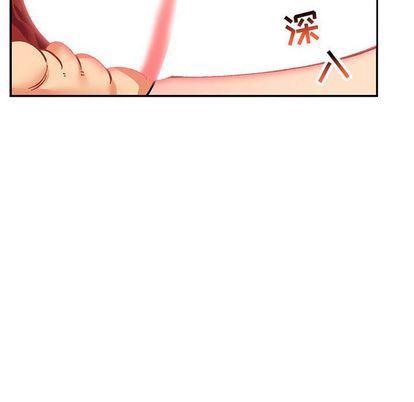 暴走漫画头像韩漫全集-第54话无删减无遮挡章节图片 