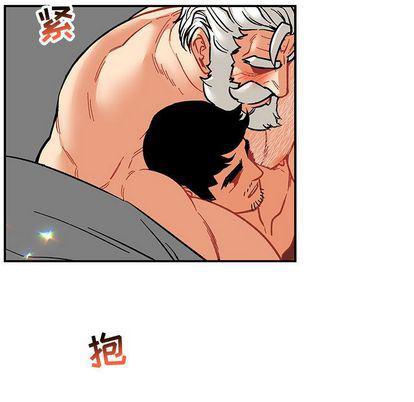 暴走漫画头像韩漫全集-第54话无删减无遮挡章节图片 