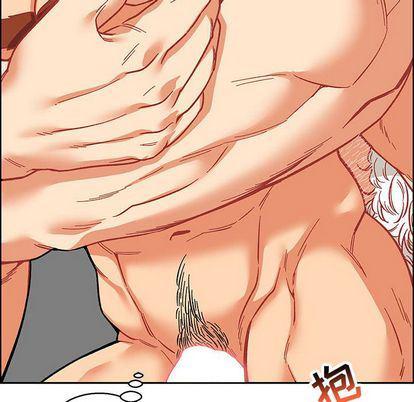 暴走漫画头像韩漫全集-第54话无删减无遮挡章节图片 