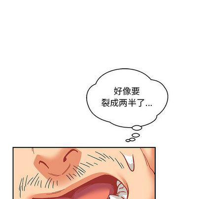暴走漫画头像韩漫全集-第54话无删减无遮挡章节图片 
