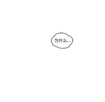 暴走漫画头像韩漫全集-第54话无删减无遮挡章节图片 
