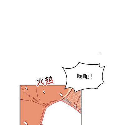 暴走漫画头像韩漫全集-第54话无删减无遮挡章节图片 
