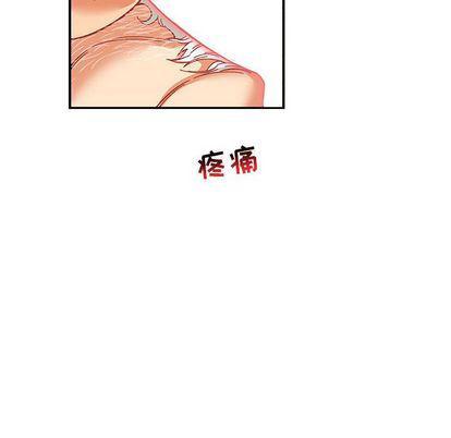 暴走漫画头像韩漫全集-第54话无删减无遮挡章节图片 