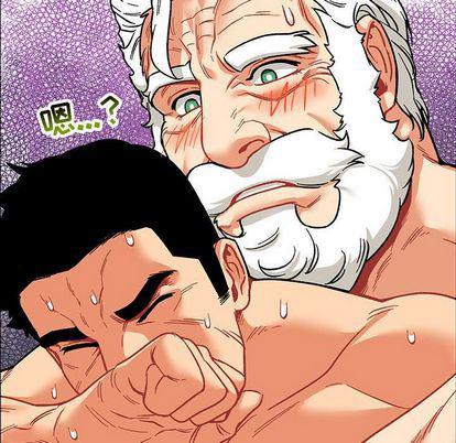 暴走漫画头像韩漫全集-第54话无删减无遮挡章节图片 
