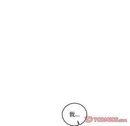 暴走漫画头像韩漫全集-第54话无删减无遮挡章节图片 