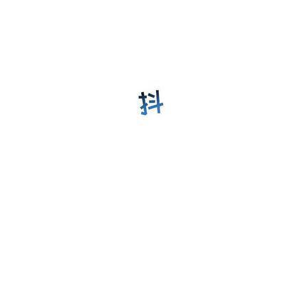暴走漫画头像韩漫全集-第54话无删减无遮挡章节图片 