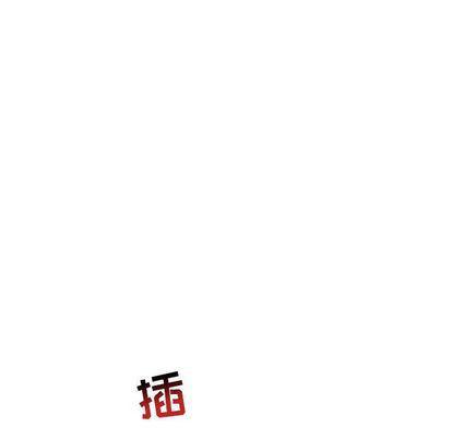 暴走漫画头像韩漫全集-第54话无删减无遮挡章节图片 