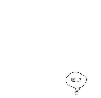 暴走漫画头像韩漫全集-第54话无删减无遮挡章节图片 