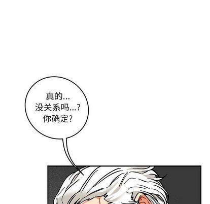 暴走漫画头像韩漫全集-第54话无删减无遮挡章节图片 