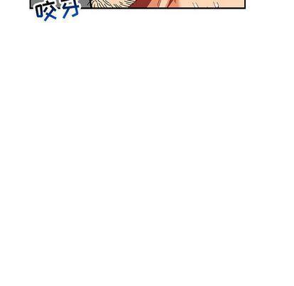 暴走漫画头像韩漫全集-第54话无删减无遮挡章节图片 