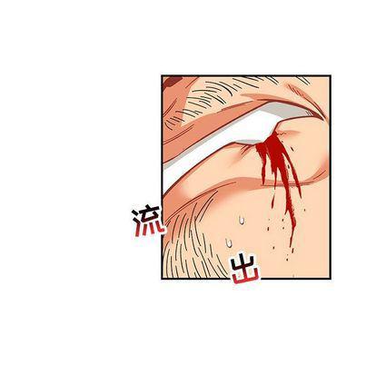 暴走漫画头像韩漫全集-第54话无删减无遮挡章节图片 