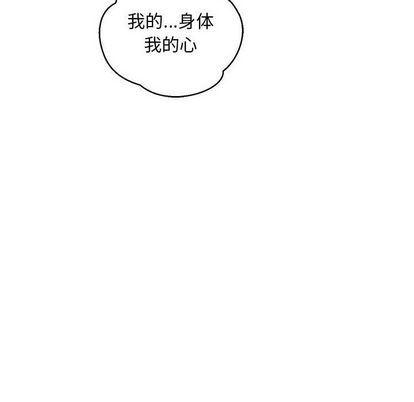 暴走漫画头像韩漫全集-第54话无删减无遮挡章节图片 