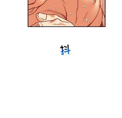 暴走漫画头像韩漫全集-第54话无删减无遮挡章节图片 