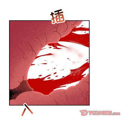 暴走漫画头像韩漫全集-第54话无删减无遮挡章节图片 