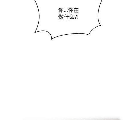 暴走漫画头像韩漫全集-第54话无删减无遮挡章节图片 