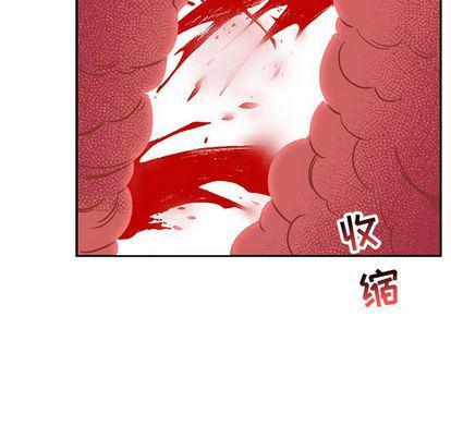 暴走漫画头像韩漫全集-第54话无删减无遮挡章节图片 