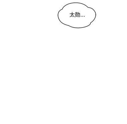 暴走漫画头像韩漫全集-第54话无删减无遮挡章节图片 