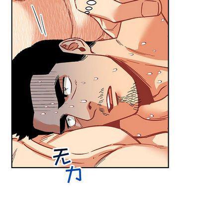 暴走漫画头像韩漫全集-第54话无删减无遮挡章节图片 