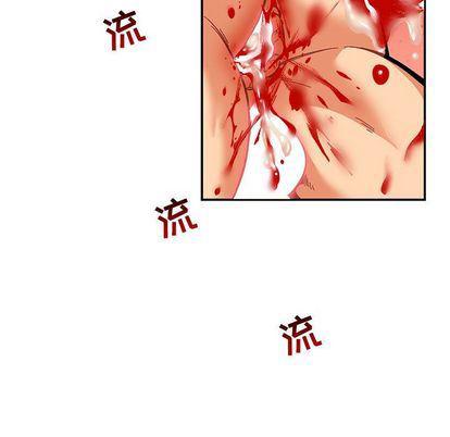 暴走漫画头像韩漫全集-第54话无删减无遮挡章节图片 