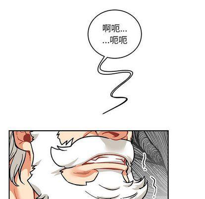 暴走漫画头像韩漫全集-第54话无删减无遮挡章节图片 