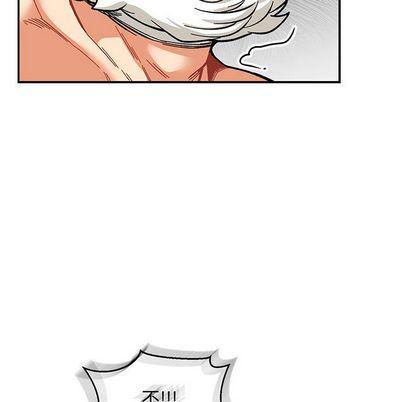 暴走漫画头像韩漫全集-第54话无删减无遮挡章节图片 