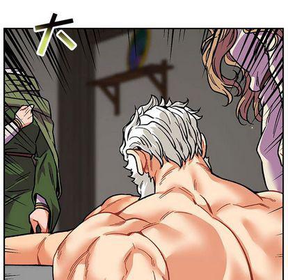暴走漫画头像韩漫全集-第54话无删减无遮挡章节图片 
