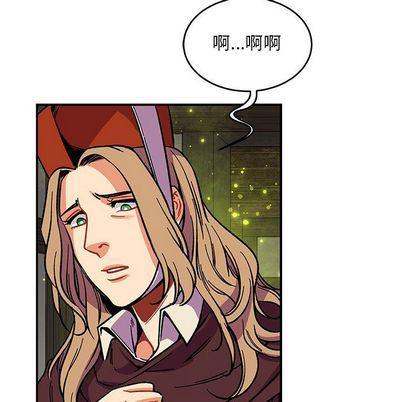 暴走漫画头像韩漫全集-第54话无删减无遮挡章节图片 