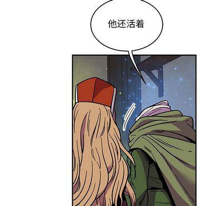 暴走漫画头像韩漫全集-第55话无删减无遮挡章节图片 
